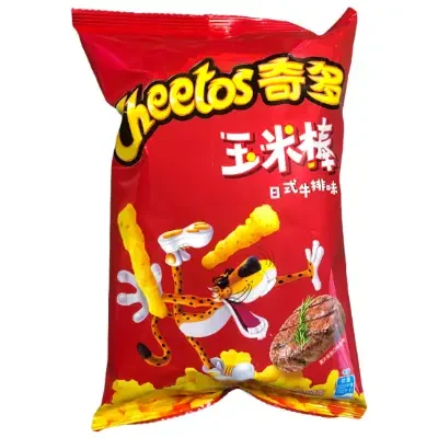 Cheetos (China) Japanese Steak 50g
