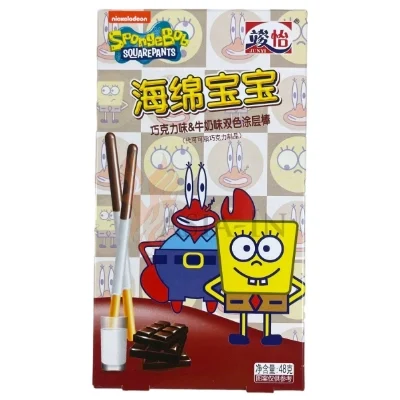 Spongebob Coated Stick (China) Chocolate & Milk 48g