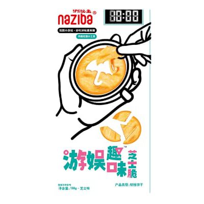 Squid Game - Cheese Crisps 158g